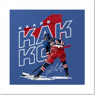 kaapo kakko Posters and Art